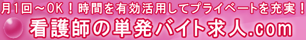 �Ō�t�̒P���o�C�g���l.com